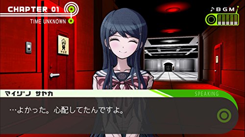 Danganronpa 1・2 Reload Sony Ps4 Playstation 4 - New Japan Figure 4940261514679 7