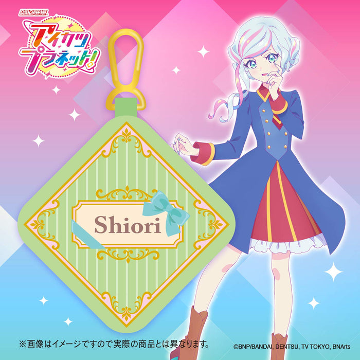 Data Carddass Aikatsu Planet! Swing Collection Pouch Set (Shiori Motoya) Japan Collectible Card Game- Japan Figure Store - #1 Bring To You The Best Japanese Goods