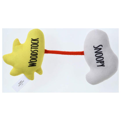 Takara Tomy Dear Little Hands Snoopy First Time Happy Toy- Japan Figure Store - #1 Bring To You The Best Japanese Goods