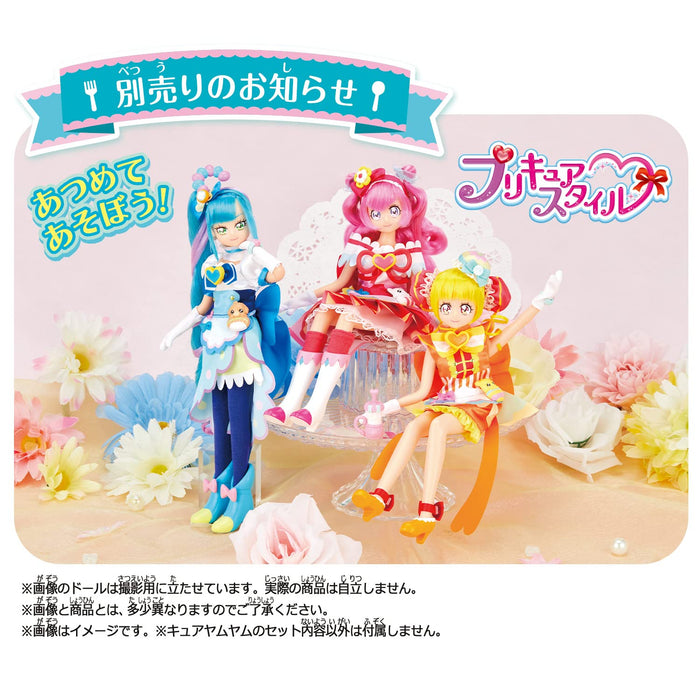 Bandai Party♡Precure Yum Yum Style Cure- Japan Figure Store - #1 Bring To You The Best Japanese Goods