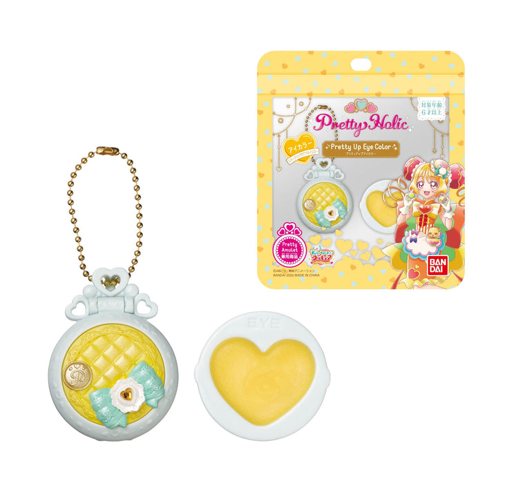 Bandai Powerful Yellow Pretty Up Eye Color Delicious Party Precure Sparkling Palette- Japan Figure Store - #1 Bring To You The Best Japanese Goods