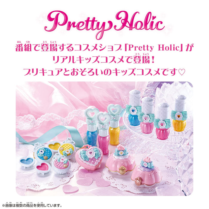 Bandai Powerful Yellow Pretty Up Eye Color Delicious Party Precure Sparkling Palette- Japan Figure Store - #1 Bring To You The Best Japanese Goods