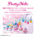 Bandai Delicious Party Precure Pretty Holic Up Shabon Toy Set- Japan Figure Store - #1 Bring To You The Best Japanese Goods