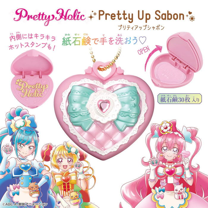Bandai Delicious Party Precure Pretty Holic Up Shabon Toy Set- Japan Figure Store - #1 Bring To You The Best Japanese Goods