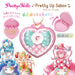 Bandai Delicious Party Precure Pretty Holic Up Shabon Toy Set- Japan Figure Store - #1 Bring To You The Best Japanese Goods