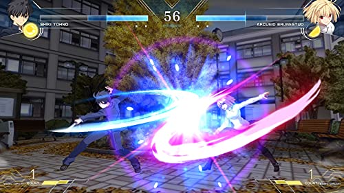 Delightworks Melty Blood Type Lumina For Sony Playstation Ps4 - New Japan Figure 4580560594561 1
