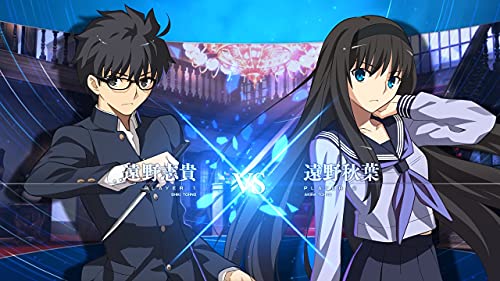 Delightworks Melty Blood Type Lumina For Sony Playstation Ps4 - New Japan Figure 4580560594561 2