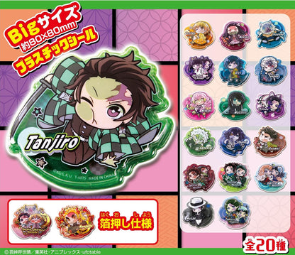 TAKARA TOMY A.R.T.S Demon Slayer: Kimetsu No Yaiba Pita! Deforme Sticker 1 Pack- Japan Figure Store - #1 Bring To You The Best Japanese Goods