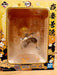 Generic Product Japan Ichiban Kuji B Prize Agatsuma Zenitsu Demon Destruction Figure- Japan Figure Store - #1 Bring To You The Best Japanese Goods