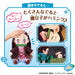 Bandai Demon Slayer Nezuko Talking Figure - Japan- Japan Figure Store - #1 Bring To You The Best Japanese Goods