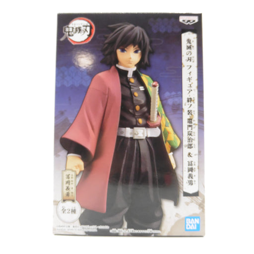 Generic Product Japan Kizuna No Giyu Tomioka Demon Slayer Figure- Japan Figure Store - #1 Bring To You The Best Japanese Goods