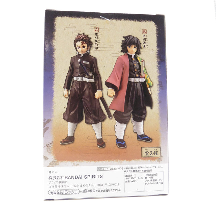 Generic Product Japan Kizuna No Giyu Tomioka Demon Slayer Figure- Japan Figure Store - #1 Bring To You The Best Japanese Goods