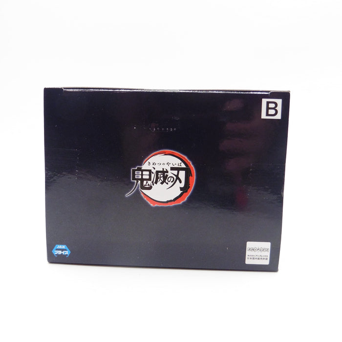 Generic Product Japan Kizuna No Giyu Tomioka Demon Slayer Figure- Japan Figure Store - #1 Bring To You The Best Japanese Goods