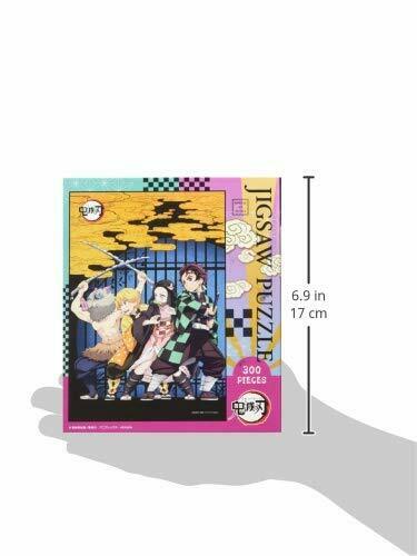 Demon Slayer Kimetsu 300-piece Jigsaw Puzzle Tanjiro Nezuko Inosuke Zenitsu- Japan Figure Store - #1 Bring To You The Best Japanese Goods