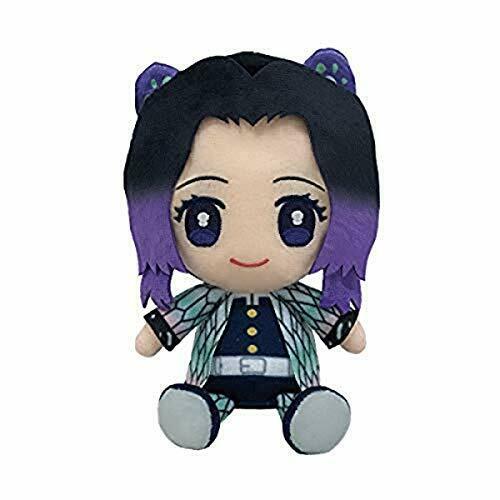 Demon Slayer Kimetsu Chibi Plush Doll Stuffed Toy Kochou Shinobu - Japan Figure