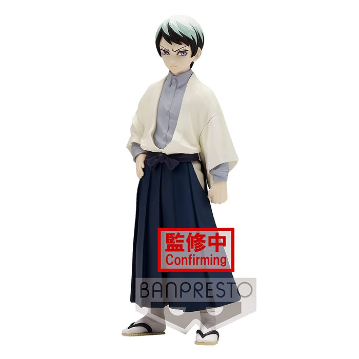 Banpresto Demon Slayer: Kimetsu No Yaiba Figure Kizuna No Sou 211 Type Yushiro- Japan Figure Store - #1 Bring To You The Best Japanese Goods
