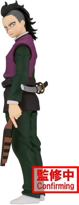 Banpresto Kizuna No Sou Sanjuku No Kata Genya Fushikawa Demon Slayer Figure- Japan Figure Store - #1 Bring To You The Best Japanese Goods