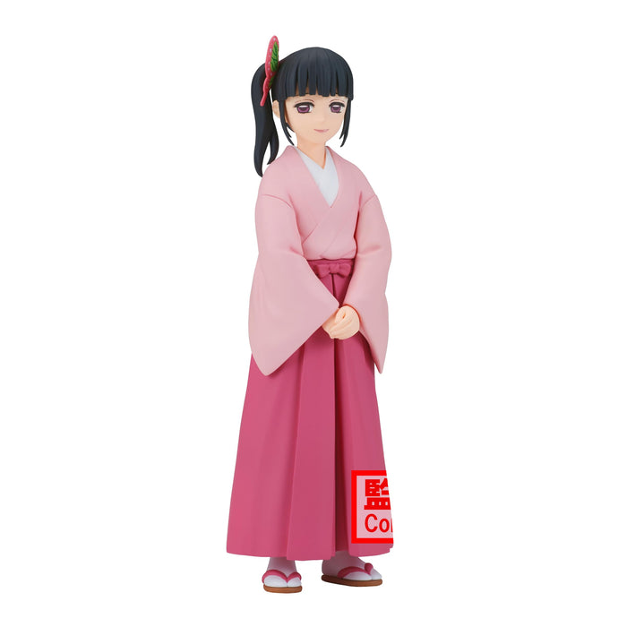 Banpresto Demon Slayer Kimetsu No Yaiba Kizuna No Sou Sanjukuno Kurihana Ochikanao Figure- Japan Figure Store - #1 Bring To You The Best Japanese Goods