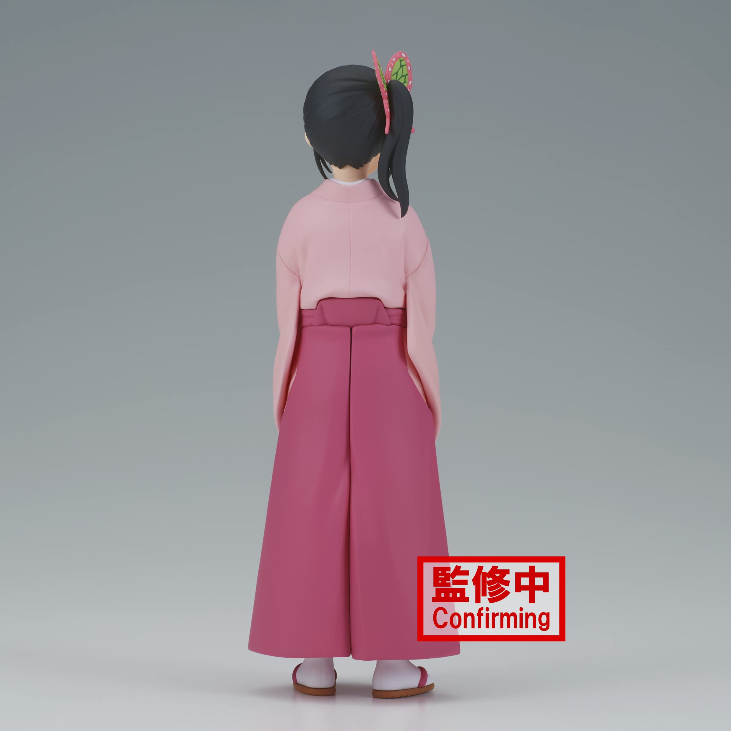 Banpresto Demon Slayer Kimetsu No Yaiba Kizuna No Sou Sanjukuno Kurihana Ochikanao Figure- Japan Figure Store - #1 Bring To You The Best Japanese Goods