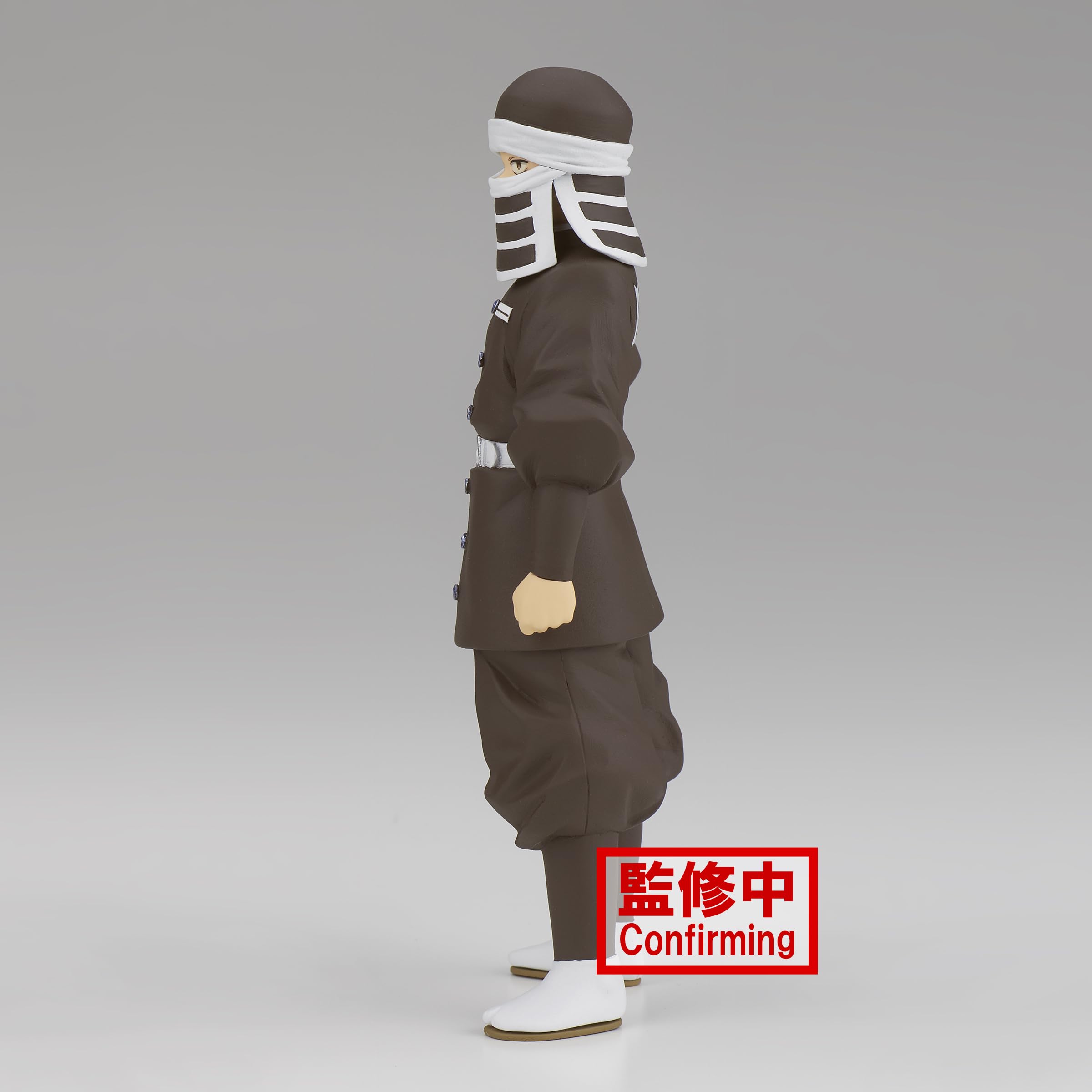 Banpresto Demon Slayer Kimetsu No Yaiba Kizuna No Sou Shuichi No Type Goto Figure- Japan Figure Store - #1 Bring To You The Best Japanese Goods