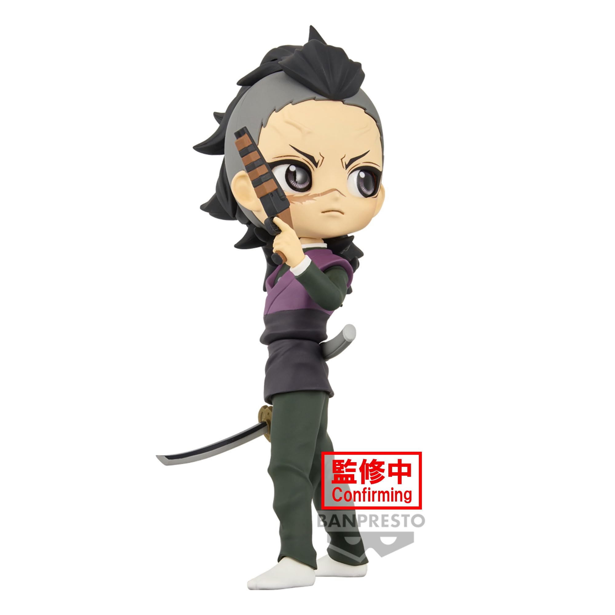 Banpresto Demon Slayer: Genya Fushikawa Q Posket- Japan Figure Store - #1 Bring To You The Best Japanese Goods