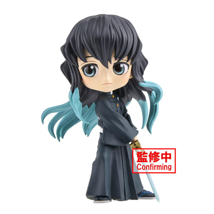 Banpresto Demon Slayer Tokito Muichiro Ⅱ Q Posket - Kimetsu No Yaiba Figure- Japan Figure Store - #1 Bring To You The Best Japanese Goods