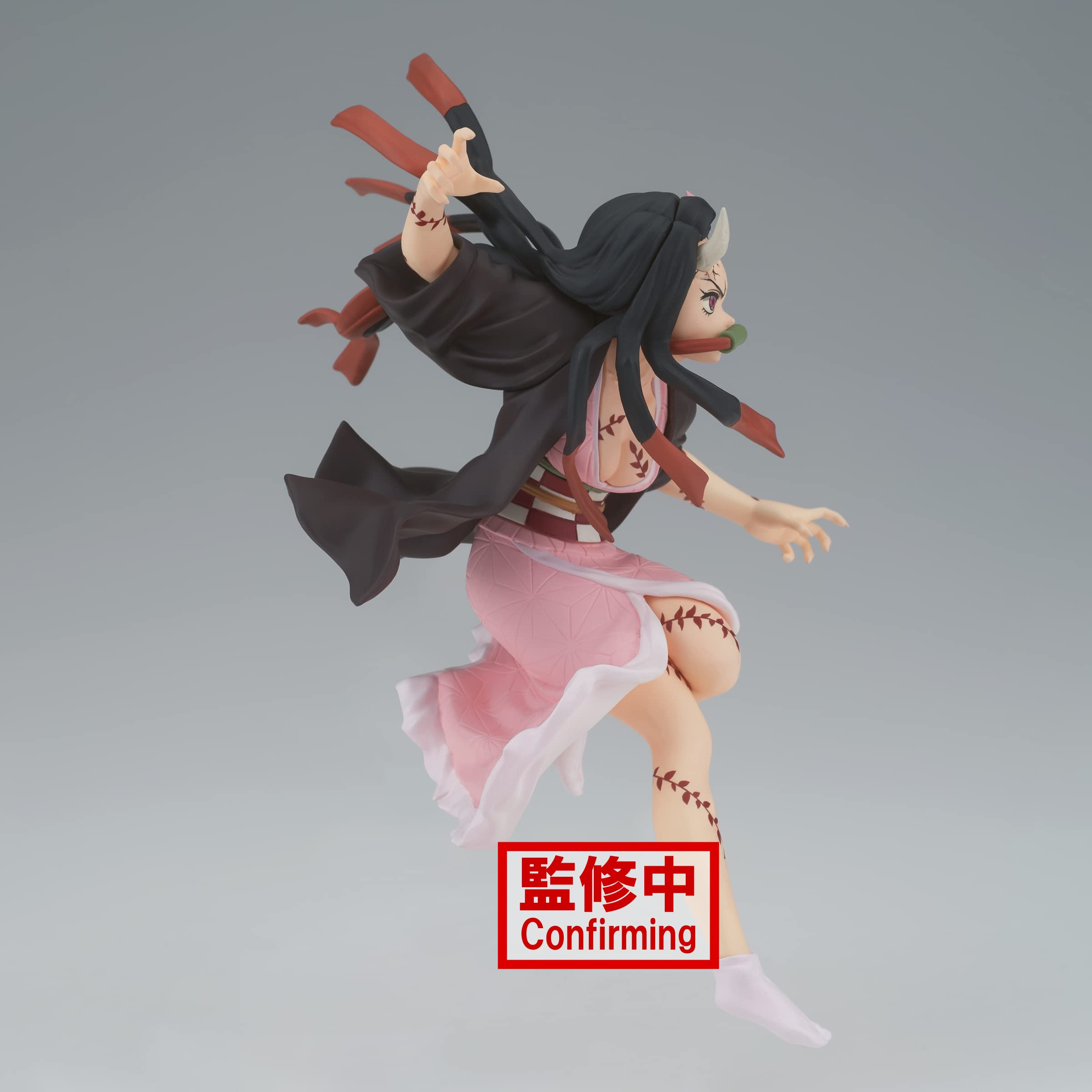 Banpresto Demon Slayer Kimetsu No Yaiba Vibration Stars Mameko Kamado- Japan Figure Store - #1 Bring To You The Best Japanese Goods