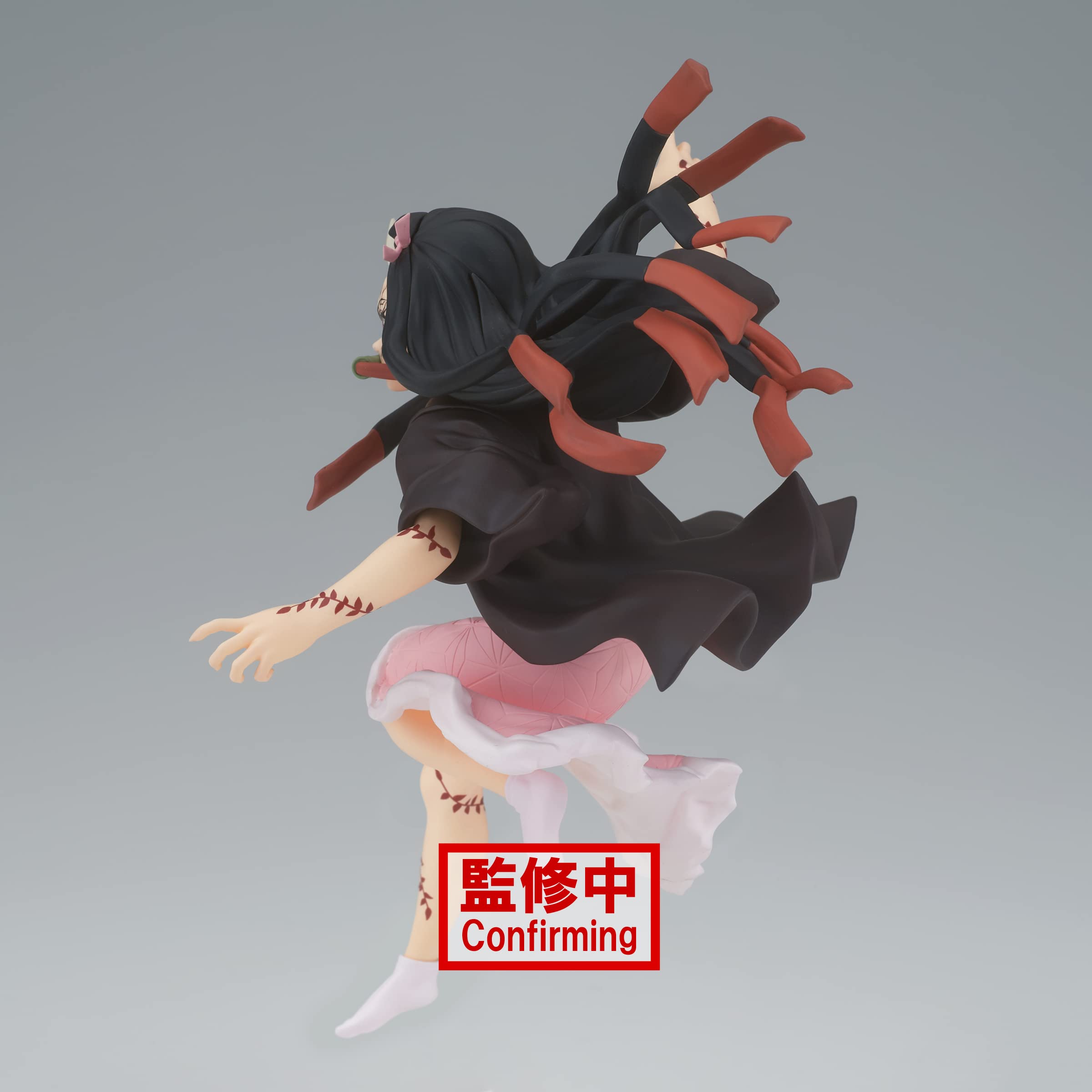 Banpresto Demon Slayer Kimetsu No Yaiba Vibration Stars Mameko Kamado- Japan Figure Store - #1 Bring To You The Best Japanese Goods