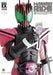 Detail Of Heroes Ex: Kamen Rider Decade Kamenride Reprint Edition Art Book - Japan Figure