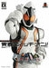 Detail Of Heroes Ex Kamen Rider Fourze Photo Collection Reprint Edition - Japan Figure