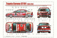 Detail Up Parts For Toyota Corona St191'94 Jtcc Version- Japan Figure Store - #1 Bring To You The Best Japanese Goods