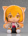 Good Smile Company Detonation Focusme Hamuppi Plush Toy- Japan Figure Store - #1 Bring To You The Best Japanese Goods