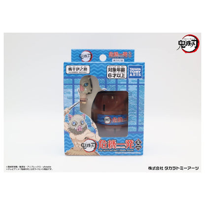 TAKARA TOMY A.R.T.S Demon Slayer : Kimetsu No Yaiba Pop-Up Hashibira Inosuke Mini- Japan Figure Store - #1 Bring To You The Best Japanese Goods