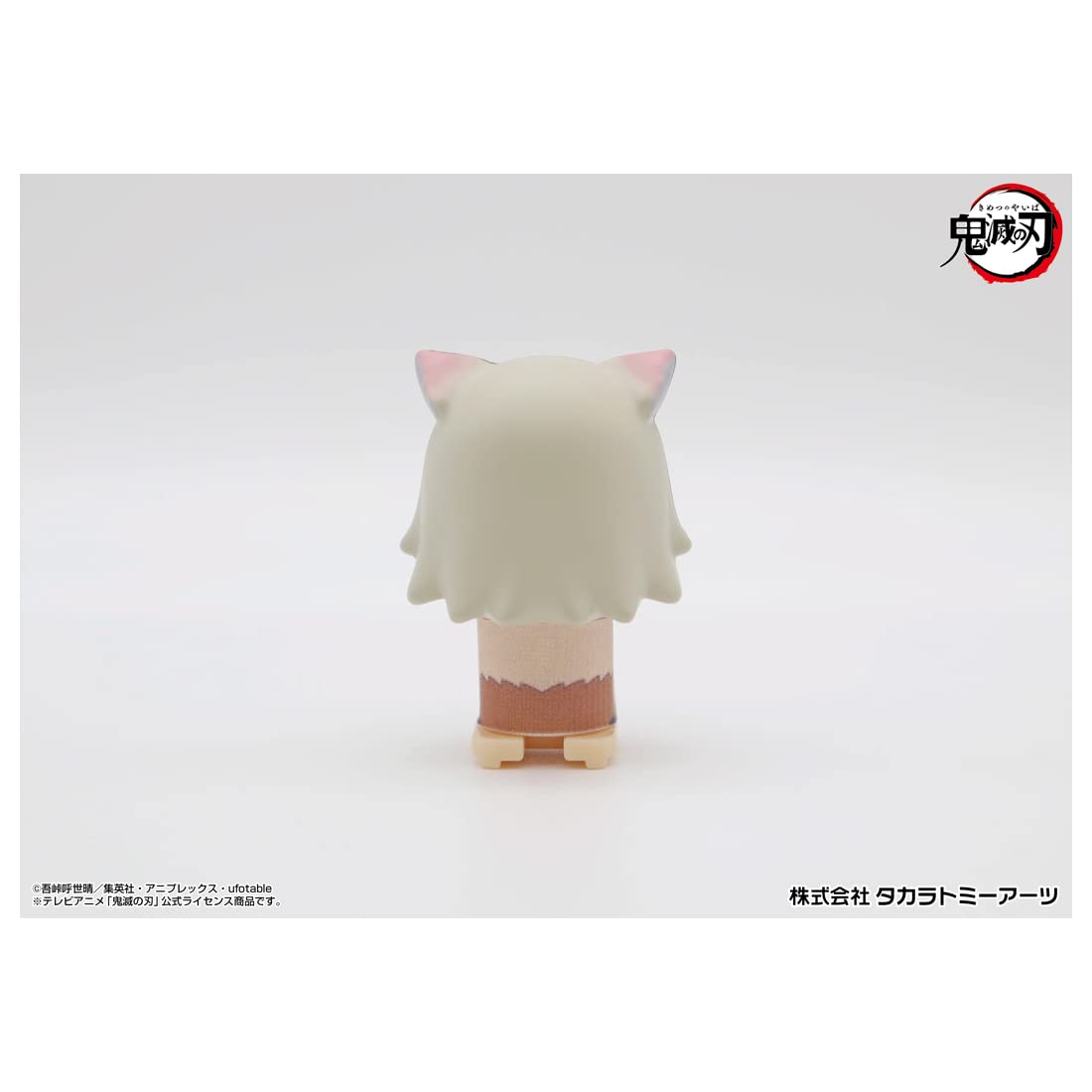 TAKARA TOMY A.R.T.S Demon Slayer : Kimetsu No Yaiba Pop-Up Hashibira Inosuke Mini- Japan Figure Store - #1 Bring To You The Best Japanese Goods