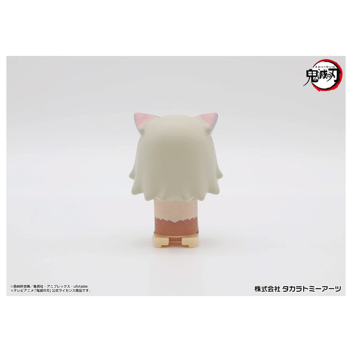 TAKARA TOMY A.R.T.S Demon Slayer : Kimetsu No Yaiba Pop-Up Hashibira Inosuke Mini- Japan Figure Store - #1 Bring To You The Best Japanese Goods