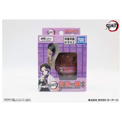 TAKARA TOMY A.R.T.S Demon Slayer: Kimetsu No Yaiba Pop-Up Pirate Mini Shinobu Kocho- Japan Figure Store - #1 Bring To You The Best Japanese Goods