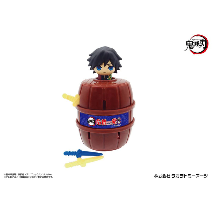 TAKARA TOMY A.R.T.S Demon Slayer: Kimetsu No Yaiba Pop-Up Pirate Mini Giyu Tomioka- Japan Figure Store - #1 Bring To You The Best Japanese Goods