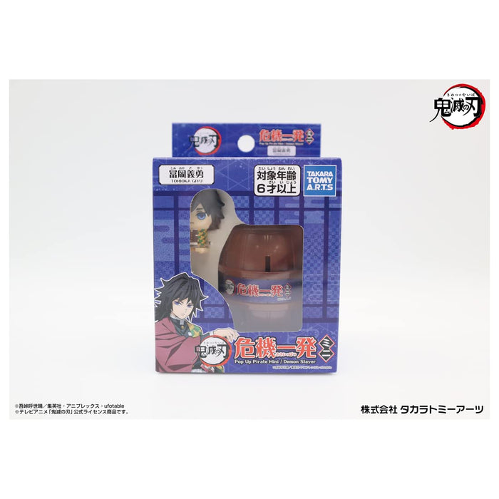 TAKARA TOMY A.R.T.S Demon Slayer: Kimetsu No Yaiba Pop-Up Pirate Mini Giyu Tomioka- Japan Figure Store - #1 Bring To You The Best Japanese Goods