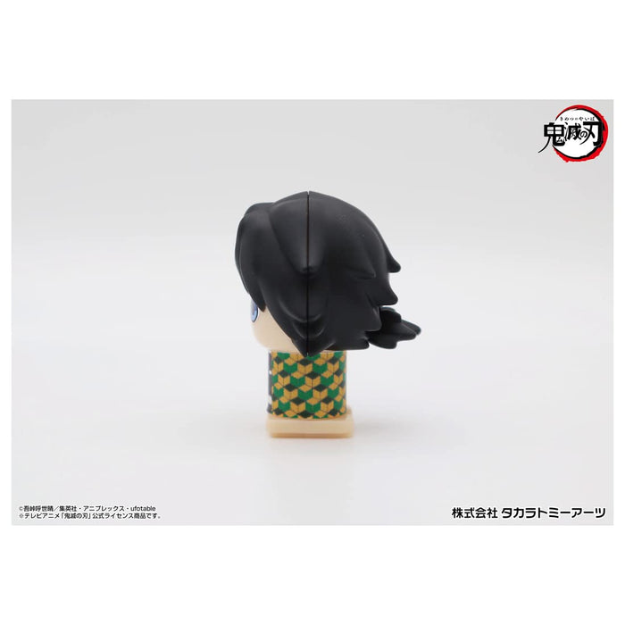 TAKARA TOMY A.R.T.S Demon Slayer: Kimetsu No Yaiba Pop-Up Pirate Mini Giyu Tomioka- Japan Figure Store - #1 Bring To You The Best Japanese Goods