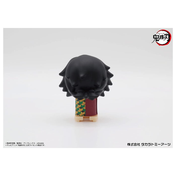 TAKARA TOMY A.R.T.S Demon Slayer: Kimetsu No Yaiba Pop-Up Pirate Mini Giyu Tomioka- Japan Figure Store - #1 Bring To You The Best Japanese Goods