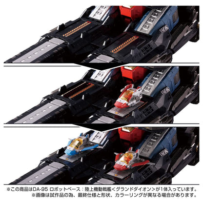 Diaclone Da-95 Robot Base: Ground Battleship Grand Dion- Japan Figure Store - #1 Bring To You The Best Japanese Goods