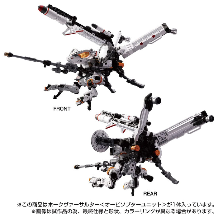Diaclone Hawk Versalter Orbisopter Unit- Japan Figure Store - #1 Bring To You The Best Japanese Goods