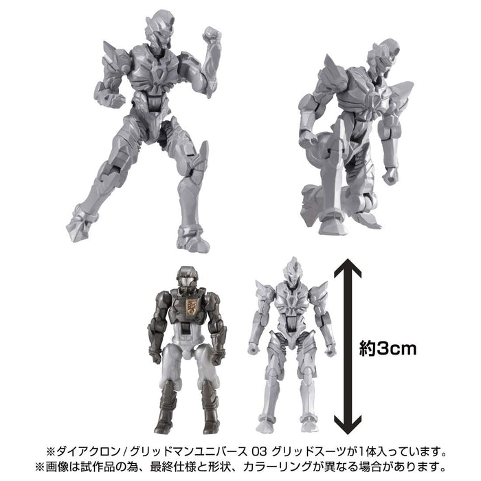 Takara Tomy Diaclone Gridman Universe 03 Grid Suit From Japan- Japan Figure Store - #1 Bring To You The Best Japanese Goods