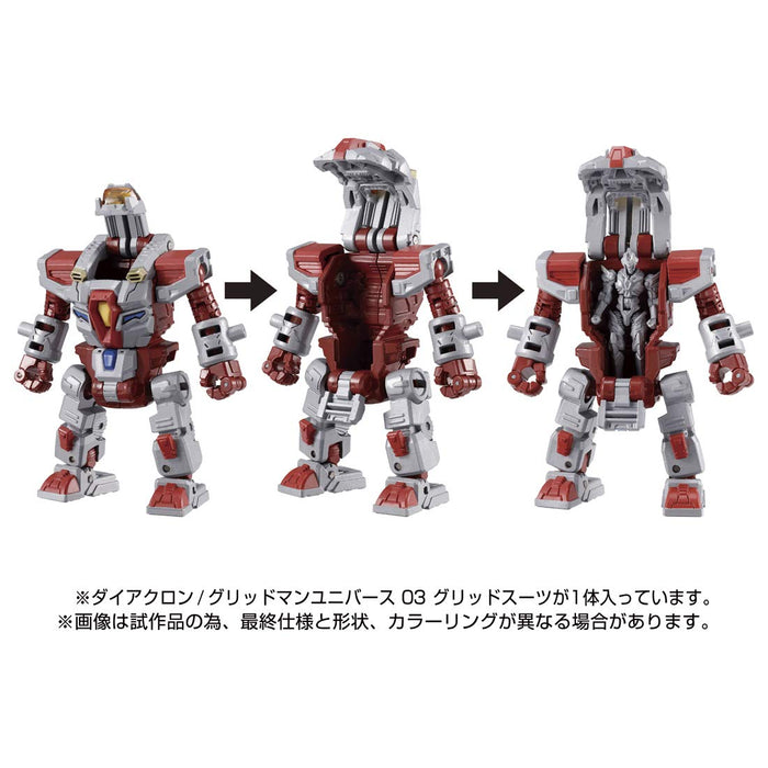 Takara Tomy Diaclone Gridman Universe 03 Grid Suit From Japan- Japan Figure Store - #1 Bring To You The Best Japanese Goods