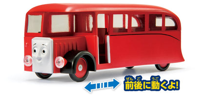 DIAPET Dk-9004 Thomas & Friends Bertie 315174- Japan Figure Store - #1 Bring To You The Best Japanese Goods