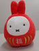 Miffy Lucky Daruma Plush Toy by Sekiguchi 20cm 609574- Japan Figure Store - #1 Bring To You The Best Japanese Goods