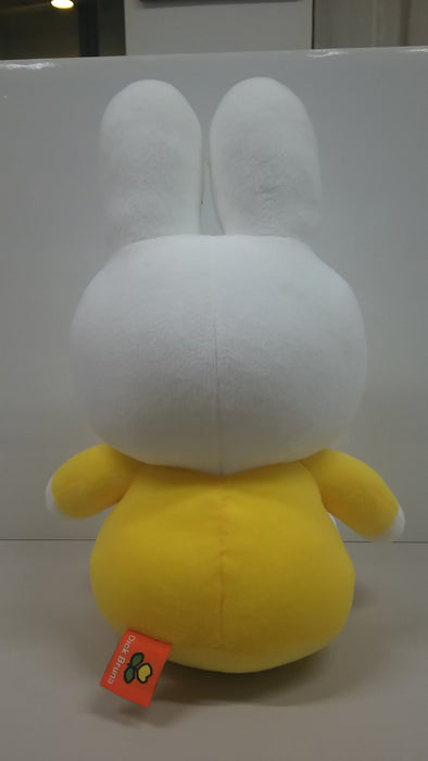 SEKIGUCHI Miffy Plush Doll Yellow M- Japan Figure Store - #1 Bring To You The Best Japanese Goods