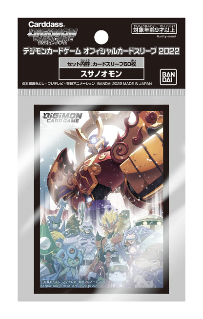 Digimon Card Game Official Card Sleeve 2022 Susanoomon- Japan Figure Store - #1 Bring To You The Best Japanese Goods