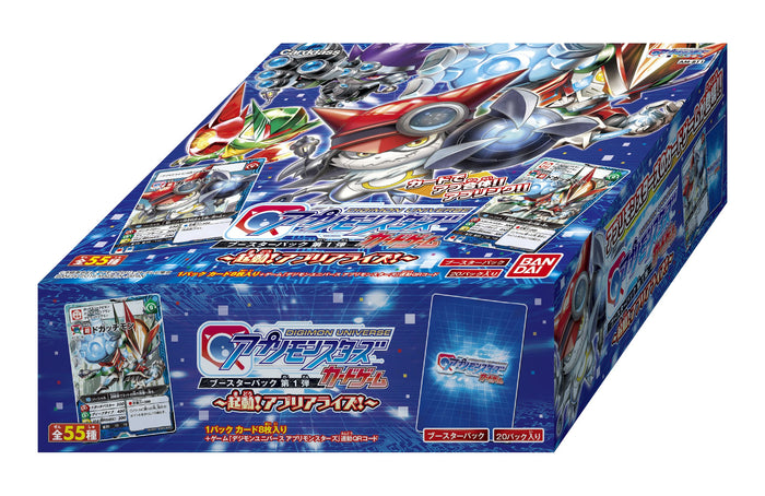 Bandai Digimon Universe Appli Monsters Card Game Booster Box 1St Launch Japan Am-Bt1- Japan Figure Store - #1 Bring To You The Best Japanese Goods