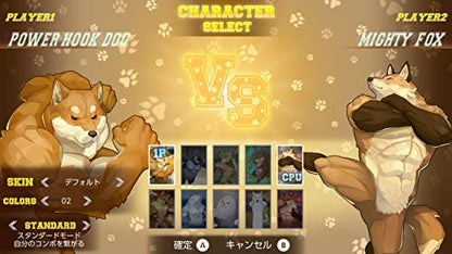 Digital Crafter Fight Of Animals [Nintendo Switch] - New Japan Figure 4712865432556 1